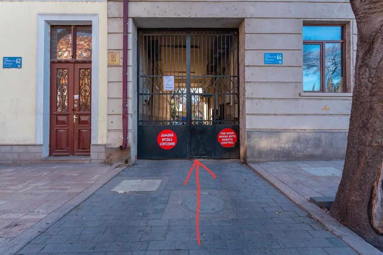 Sakhli 62/64 Lejlighed Tbilisi