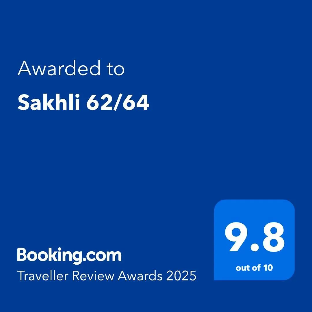 Sakhli 62/64 Lejlighed Tbilisi